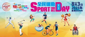 英超积分：切尔西升2水晶宫进前4 利物浦第11净胜球-2