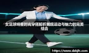 折点以一场