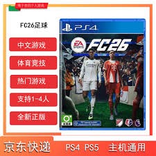 U20亚洲杯决赛：沙特对阵澳大利亚，争夺亚洲足球新王！