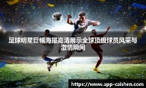 【日职】肩伤阴影未癒！巨人投手近藤大亮本季结束后引退｜日本职棒
